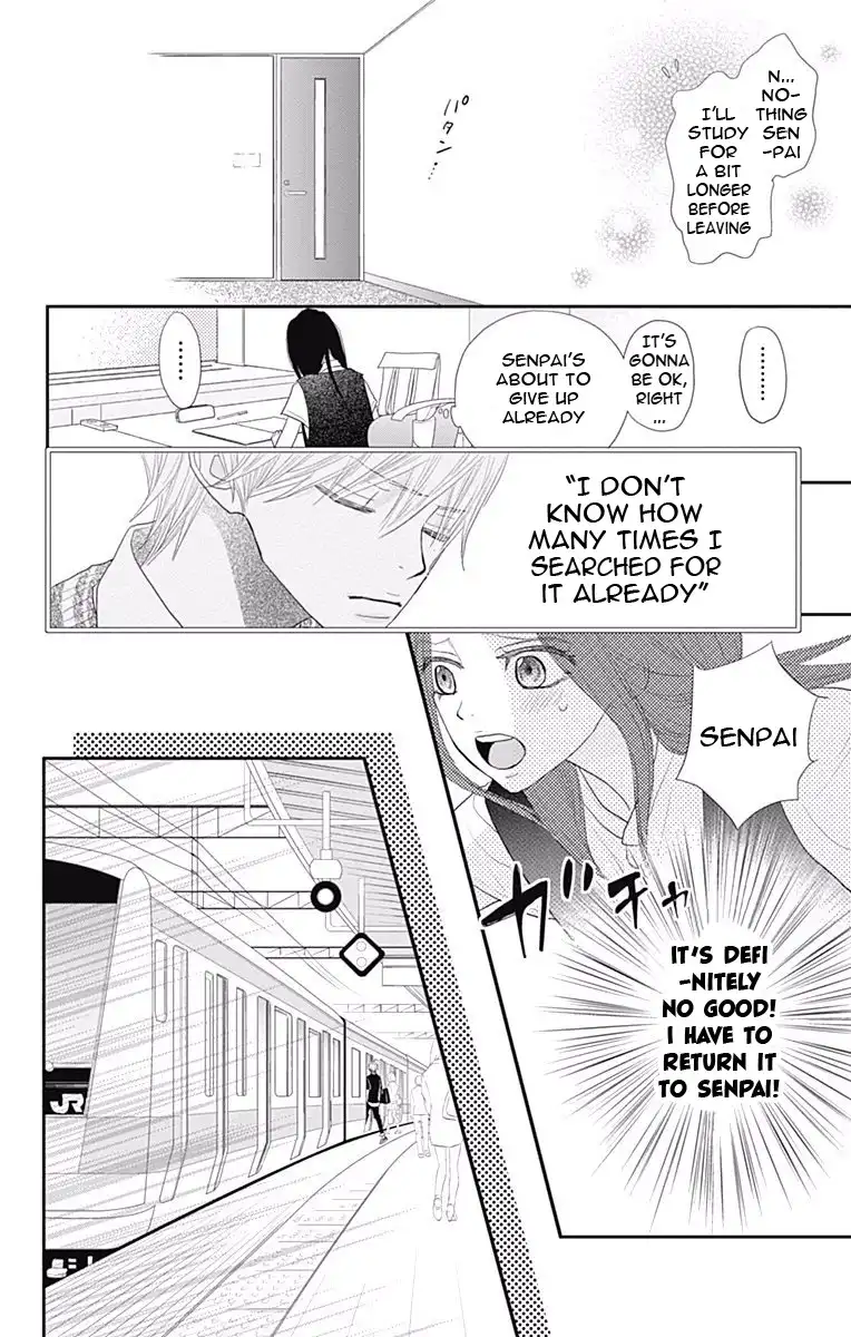 ReRe Hello Chapter 40 17